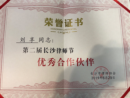 &#76;&#69;&#89;&#85;&#46;&#67;&#79;&#77;&#45;&#20048;&#40060;&#40;&#20013;&#22269;&#41;