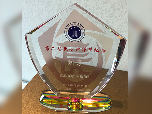&#76;&#69;&#89;&#85;&#46;&#67;&#79;&#77;&#45;&#20048;&#40060;&#40;&#20013;&#22269;&#41;