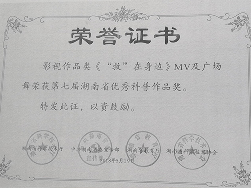 &#76;&#69;&#89;&#85;&#46;&#67;&#79;&#77;&#45;&#20048;&#40060;&#40;&#20013;&#22269;&#41;