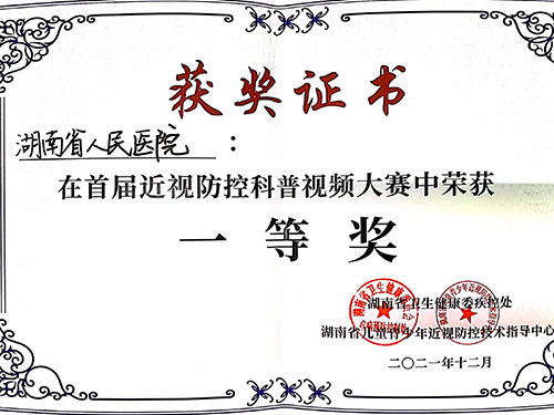 &#76;&#69;&#89;&#85;&#46;&#67;&#79;&#77;&#45;&#20048;&#40060;&#40;&#20013;&#22269;&#41;