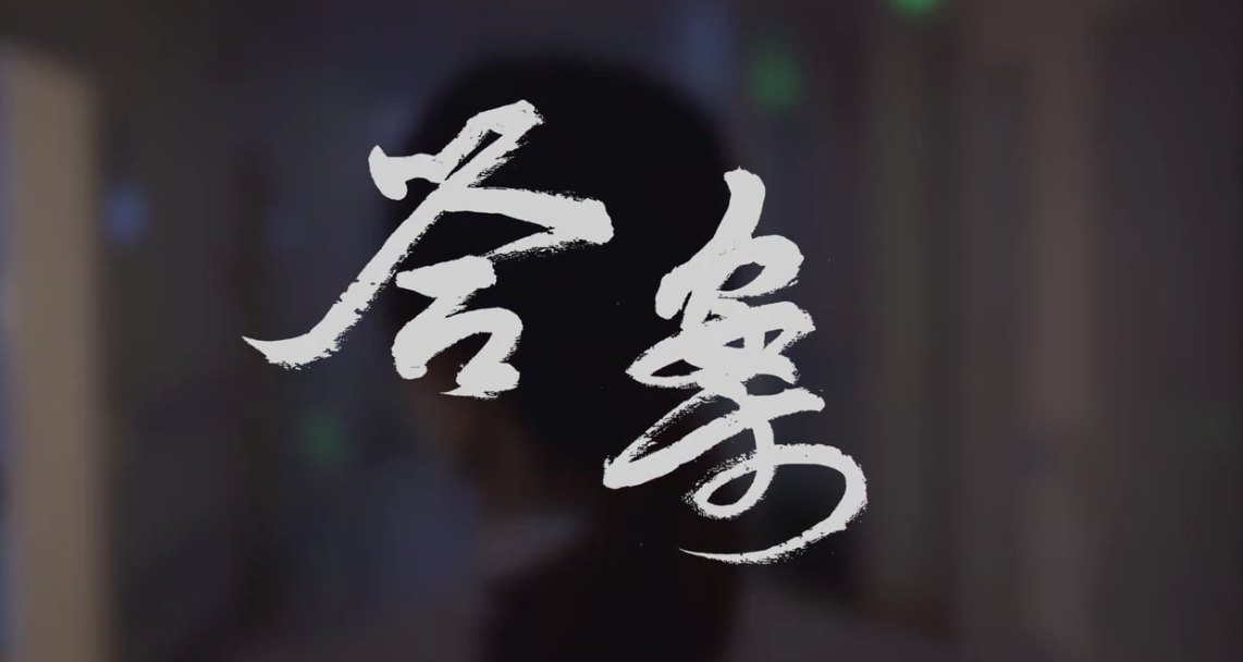 &#76;&#69;&#89;&#85;&#46;&#67;&#79;&#77;&#45;&#20048;&#40060;&#40;&#20013;&#22269;&#41;