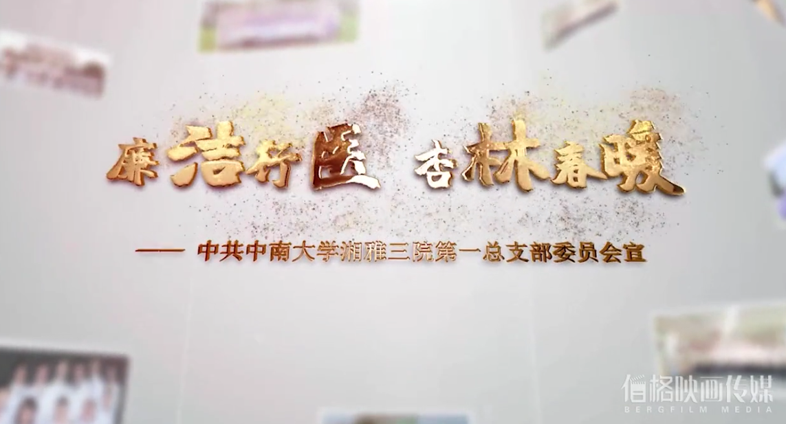 &#76;&#69;&#89;&#85;&#46;&#67;&#79;&#77;&#45;&#20048;&#40060;&#40;&#20013;&#22269;&#41;